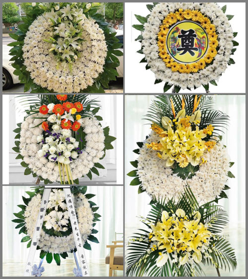 山西忻州原平市长梁沟镇西岔水村花圈速递